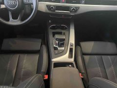 Audi A4L 40 TFSI Luxury Dynamic - ფოტო 12