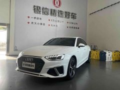 Audi A4L 40 TFSI Luxury Dynamic - ფოტო 2