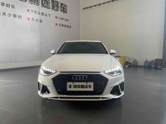 Audi A4L 40 TFSI Luxury Dynamic - ფოტო 3