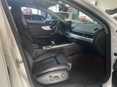 Audi A4L 40 TFSI Luxury Dynamic - ფოტო 6