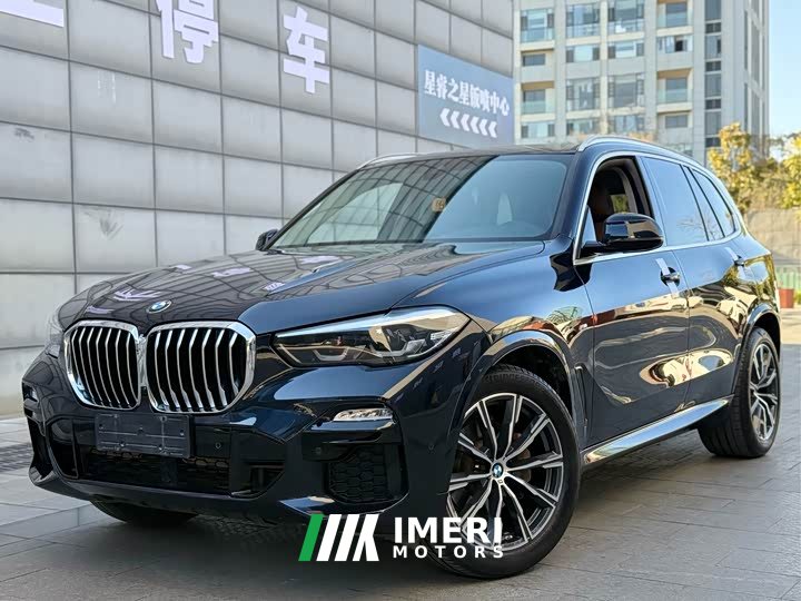 BMW X5 (Imported) xDrive30i M Sport Package - ავტომობილი ჩინეთიდან