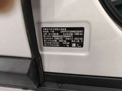 BMW X1 sDrive20Li Fashion - ფოტო 11