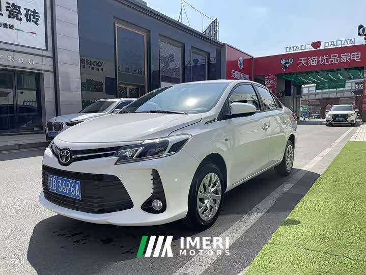 Toyota Vios 2022 1.5L 20th Anniversary Edition - ავტომობილი ჩინეთიდან