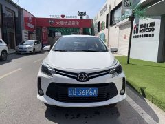 Toyota Vios 2022 1.5L 20th Anniversary Edition - ფოტო 2