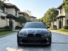 BMW M4 Coupe Thunder Edition - ფოტო 2