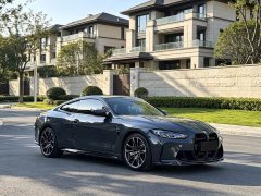 BMW M4 Coupe Thunder Edition - ფოტო 3