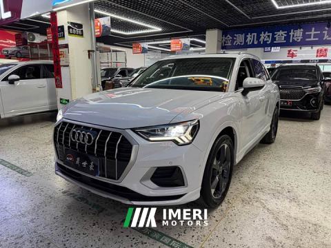 2022 Audi Q3 35 TFSI Fashion Dynamic