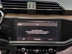 Audi Q3 35 TFSI Fashion Dynamic - ფოტო 11