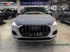 Audi Q3 35 TFSI Fashion Dynamic - ფოტო 2
