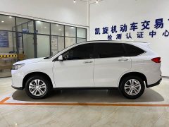 Haval M6 PLUS 1.5T DCT Elite Smart Connected Edition - ფოტო 7