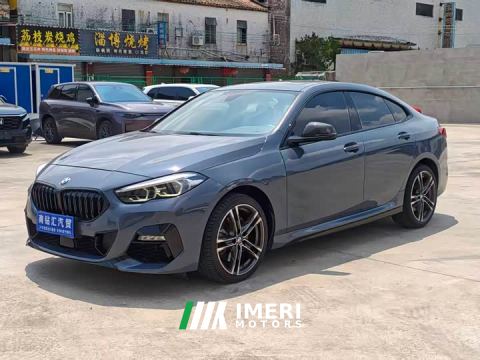 2021 BMW 2 Series (Imported) 225i Four-Door Coupe M Sport Package