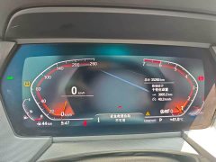 BMW 2 Series (Imported) 225i Four-Door Coupe M Sport Package - ფოტო 18