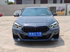 BMW 2 Series (Imported) 225i Four-Door Coupe M Sport Package - ფოტო 2