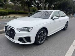 Audi A4L 2020 40 TFSI Fashion Dynamic - ფოტო 1