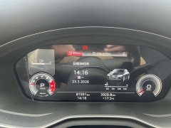 Audi A4L 2020 40 TFSI Fashion Dynamic - ფოტო 12