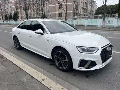 Audi A4L 2020 40 TFSI Fashion Dynamic - ფოტო 3