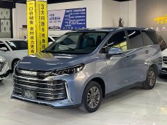 Maxus G50 2021 PLUS 1.5T Automatic Suitability Edition - ფოტო 1