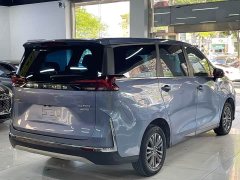 Maxus G50 2021 PLUS 1.5T Automatic Suitability Edition - ფოტო 6
