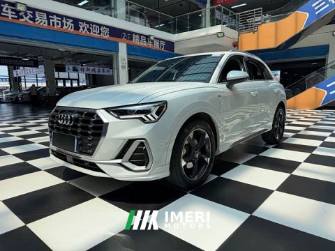 2022 Audi Q3 35 TFSI Fashion Dynamic