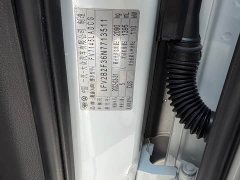 Audi Q3 35 TFSI Fashion Dynamic - ფოტო 15