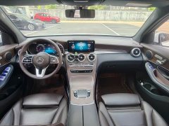 Mercedes-Benz GLC 300 L 4MATIC Dynamic - ფოტო 7