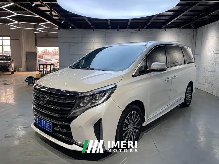 GAC Aion M8 Lingxiu Series 390T Luxury Edition