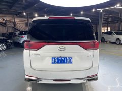 GAC Aion M8 2023 Lingxiu Series 390T Luxury Edition - ფოტო 20