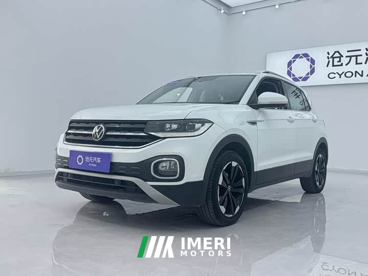 Volkswagen Touran 200TSI DSG Smart Connected Edition