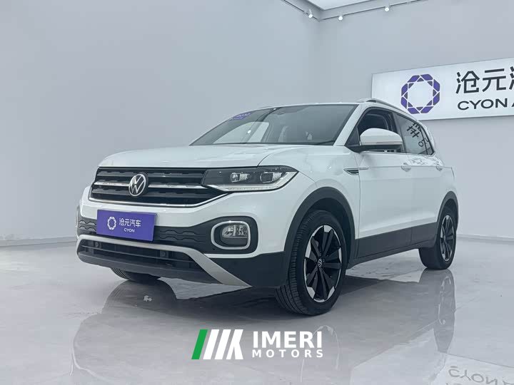 Volkswagen Touran 2023 200TSI DSG Smart Connected Edition - ავტომობილი ჩინეთიდან