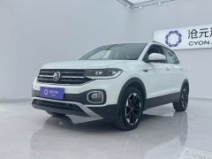 Volkswagen Touran 2023 200TSI DSG Smart Connected Edition - ფოტო 1