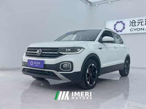 2024 Volkswagen Touran 200TSI DSG Smart Connected Edition