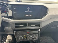 Volkswagen Touran 2023 200TSI DSG Smart Connected Edition - ფოტო 12
