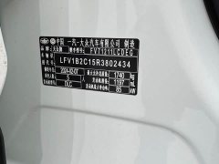 Volkswagen Touran 2023 200TSI DSG Smart Connected Edition - ფოტო 19