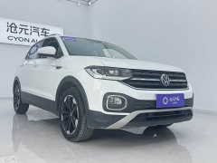 Volkswagen Touran 2023 200TSI DSG Smart Connected Edition - ფოტო 3