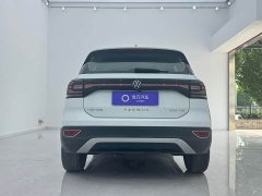 Volkswagen Touran 2023 200TSI DSG Smart Connected Edition - ფოტო 5