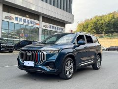 Geely Haoyue L 2024 2.0T DCT Luxury - ფოტო 1