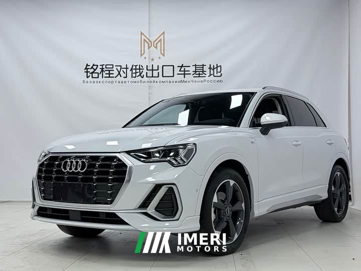 Audi Q3 35 TFSI Fashion Dynamic