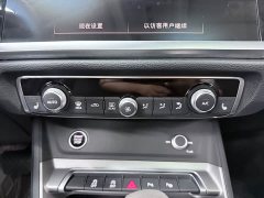 Audi Q3 2022 35 TFSI Fashion Dynamic - ფოტო 15