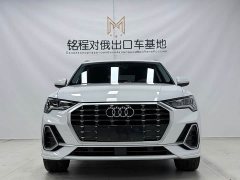 Audi Q3 2022 35 TFSI Fashion Dynamic - ფოტო 2