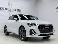 Audi Q3 2022 35 TFSI Fashion Dynamic - ფოტო 3