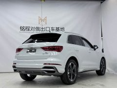 Audi Q3 2022 35 TFSI Fashion Dynamic - ფოტო 4