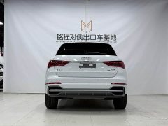 Audi Q3 2022 35 TFSI Fashion Dynamic - ფოტო 5