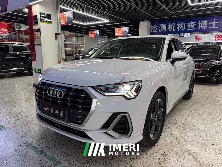 Audi Q3 35 TFSI Fashion Dynamic