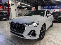 Audi Q3 35 TFSI Fashion Dynamic - ფოტო 1