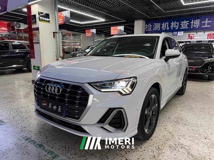 Audi Q3 35 TFSI Fashion Dynamic