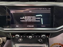 Audi Q3 35 TFSI Fashion Dynamic - ფოტო 11
