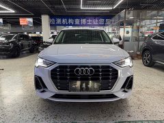 Audi Q3 35 TFSI Fashion Dynamic - ფოტო 2