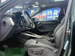 Audi A3 A3L Limousine 35 TFSI Fashion Sport - ფოტო 17