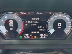 Audi A3 A3L Limousine 35 TFSI Fashion Sport - ფოტო 8