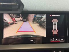 Audi A3 A3L Limousine 35 TFSI Fashion Sport - ფოტო 9